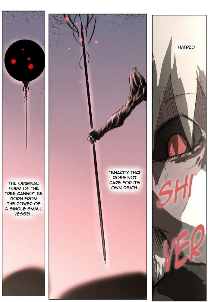 Knight Run chapter 158 - page 1