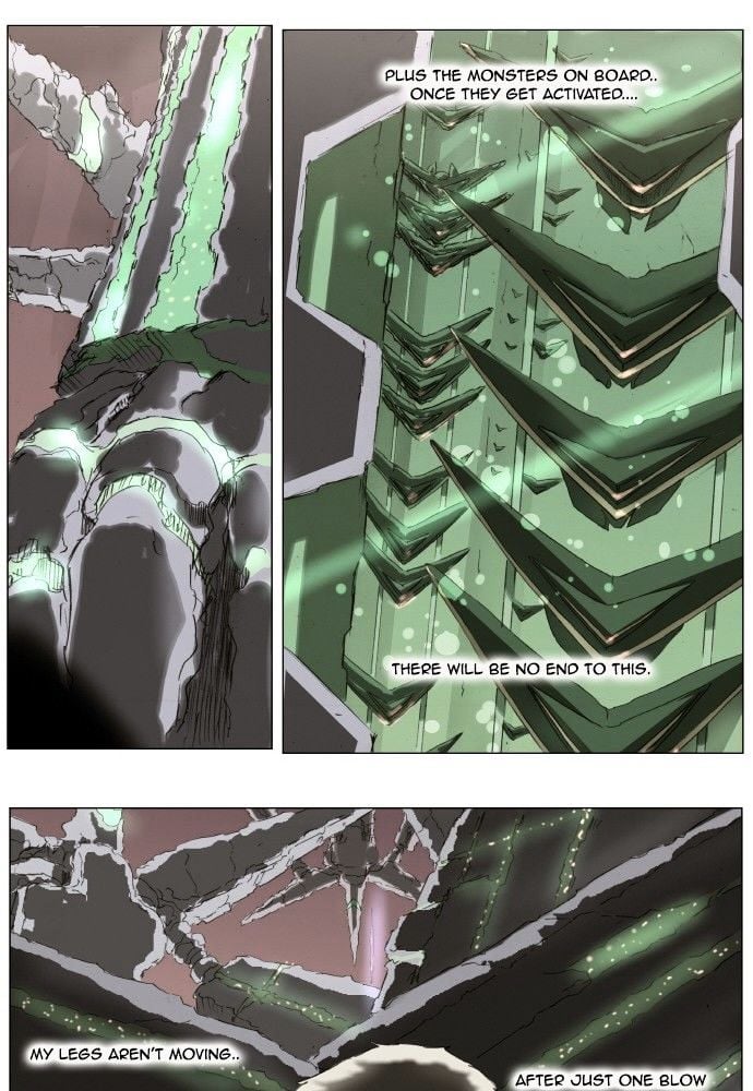 Knight Run chapter 157 - page 14