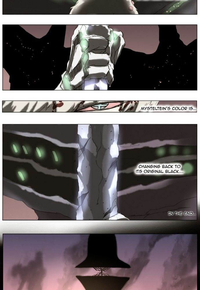 Knight Run chapter 157 - page 15