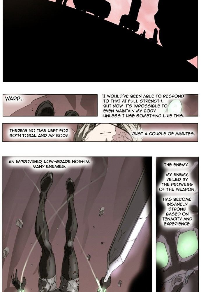 Knight Run chapter 157 - page 25