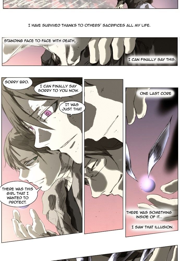 Knight Run chapter 157 - page 4