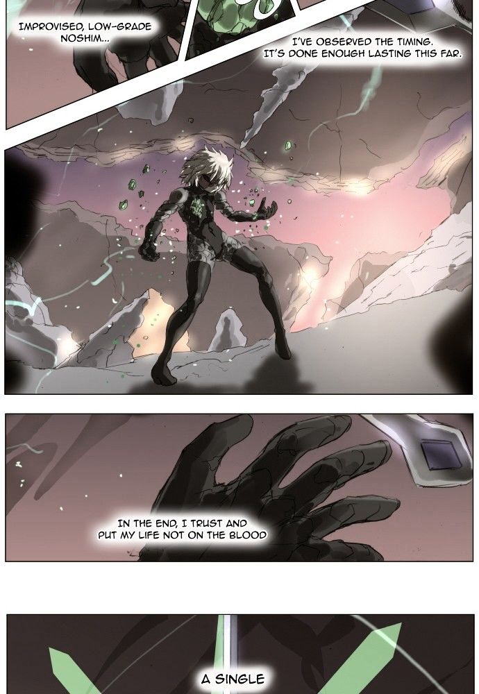 Knight Run chapter 157 - page 42