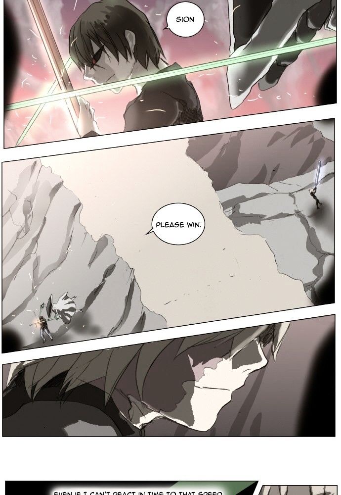 Knight Run chapter 157 - page 45