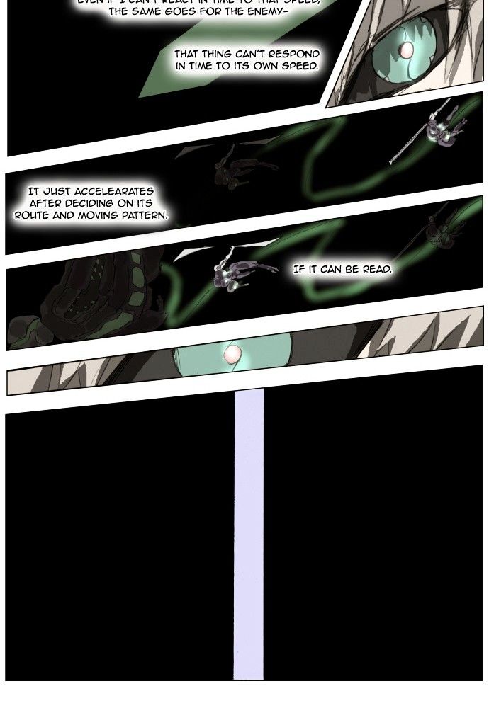 Knight Run chapter 157 - page 46