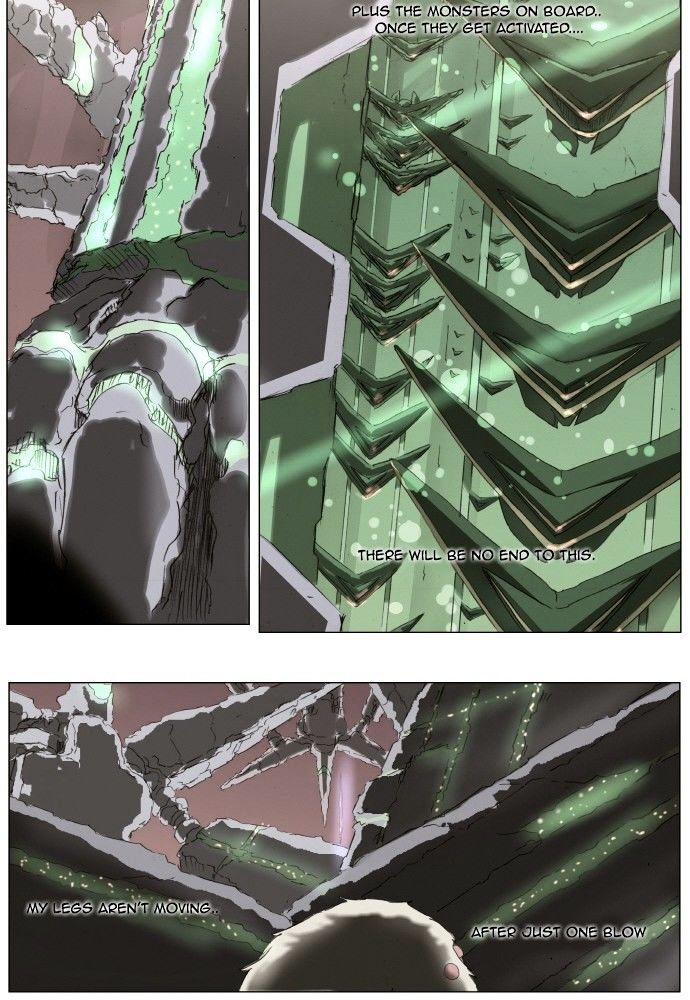 Knight Run chapter 156 - page 18
