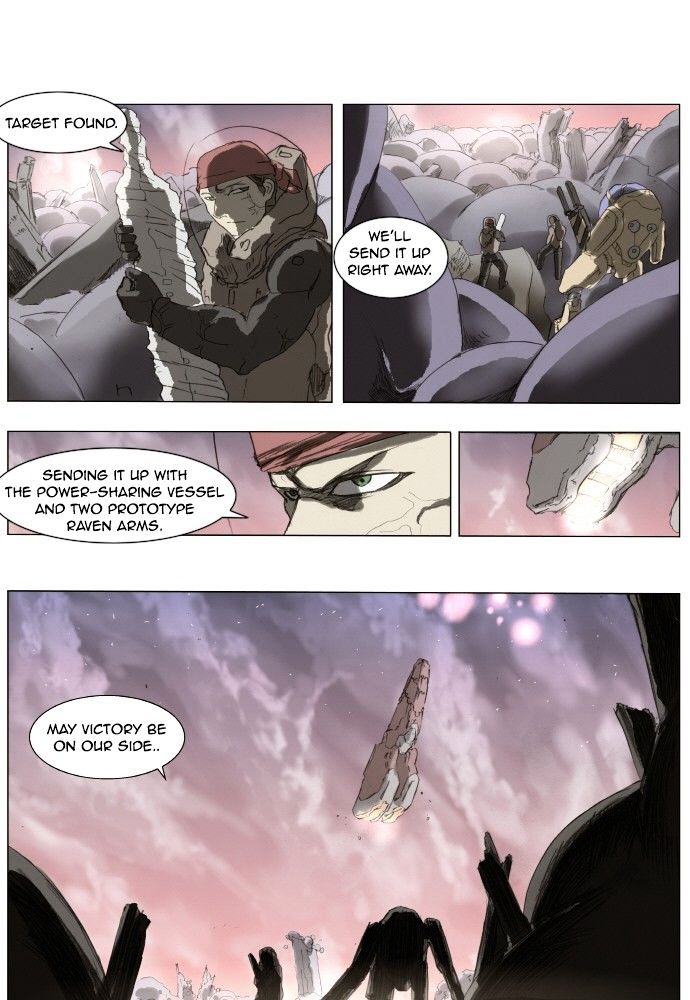 Knight Run chapter 154 - page 1
