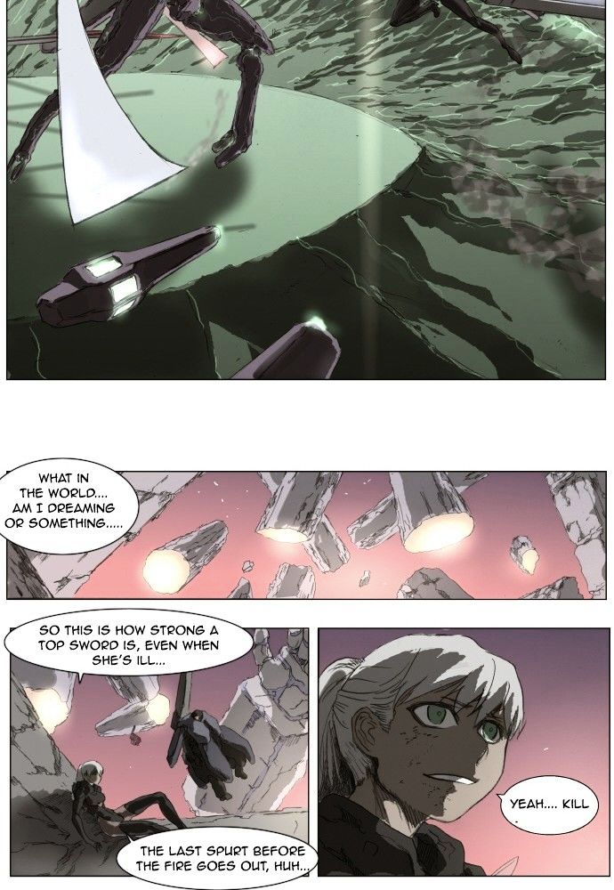 Knight Run chapter 154 - page 7