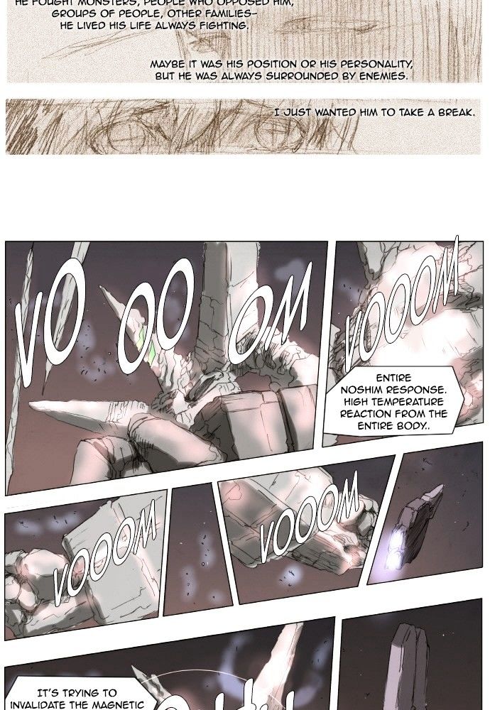 Knight Run chapter 153 - page 2
