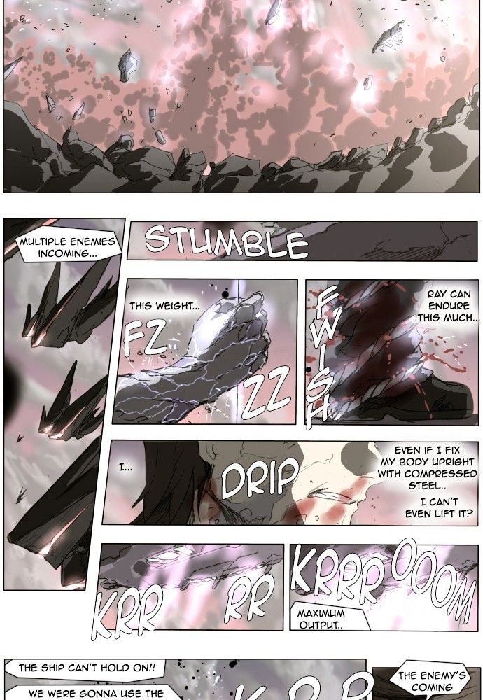 Knight Run chapter 150 - page 10
