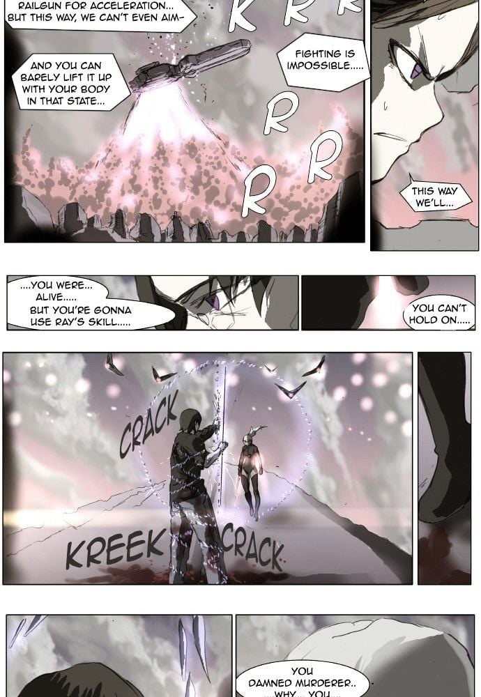 Knight Run chapter 150 - page 11