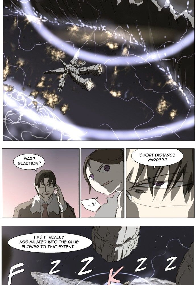 Knight Run chapter 150 - page 13