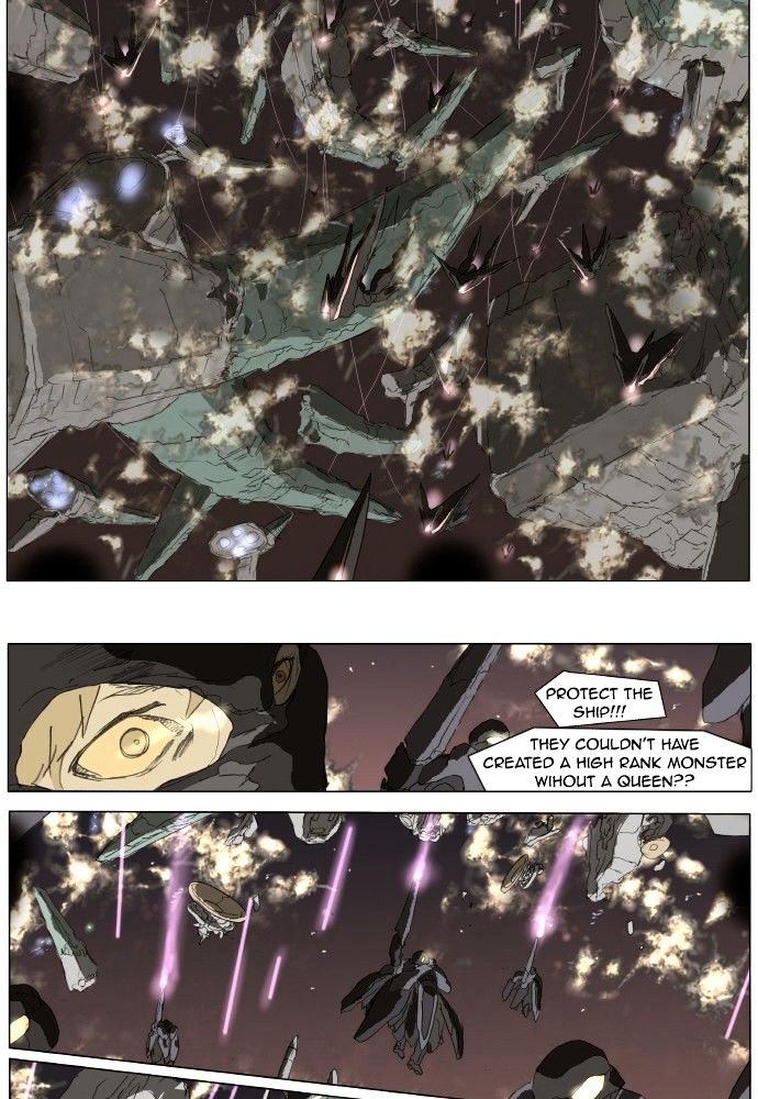 Knight Run chapter 149 - page 11