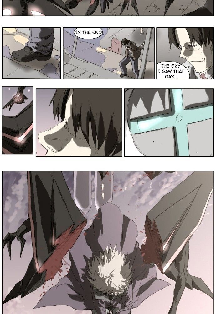Knight Run chapter 149 - page 23