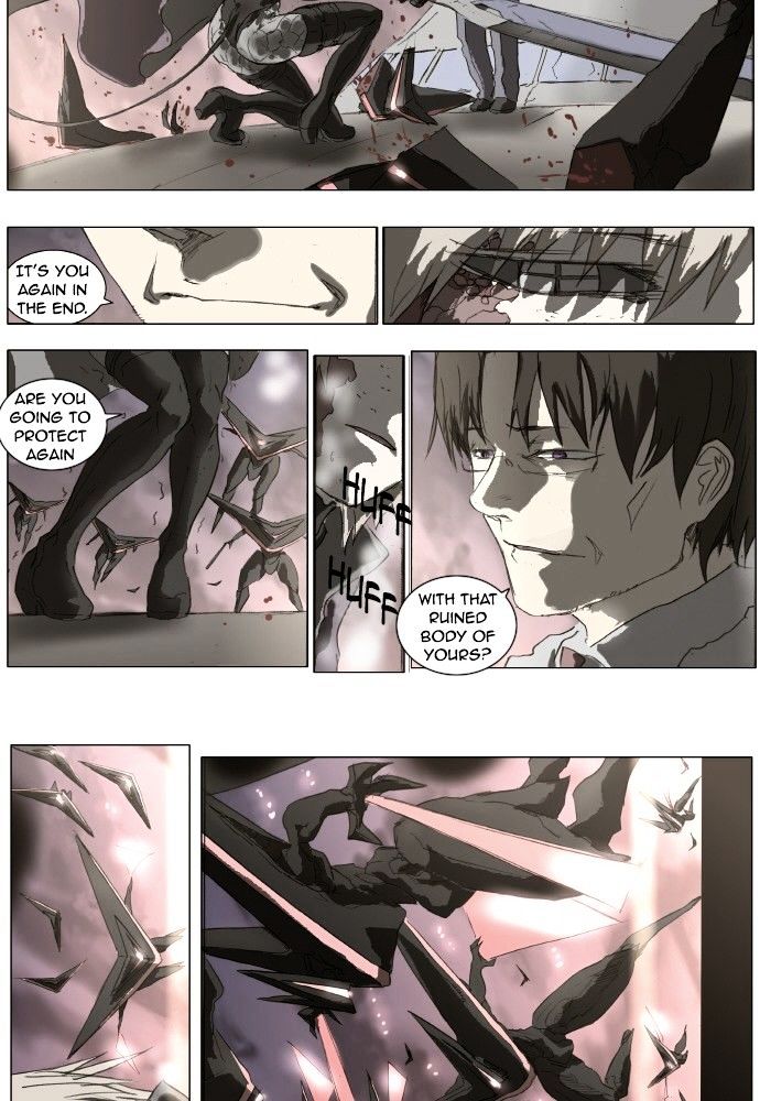 Knight Run chapter 149 - page 26