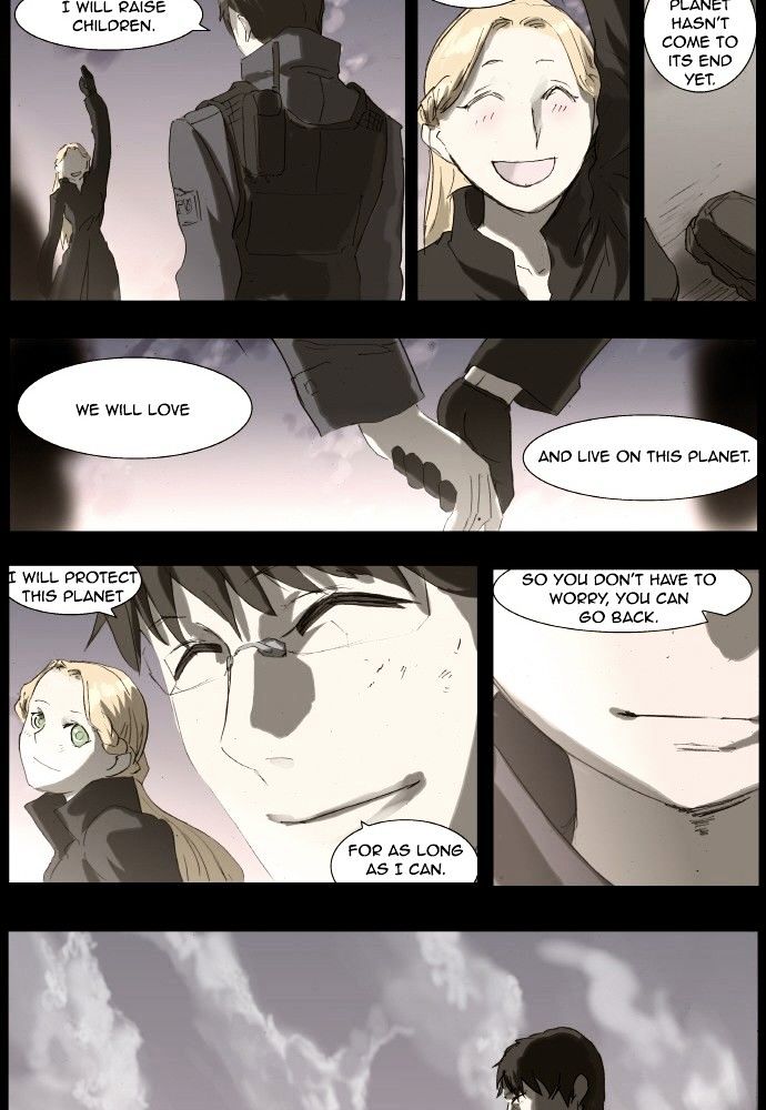 Knight Run chapter 149 - page 33