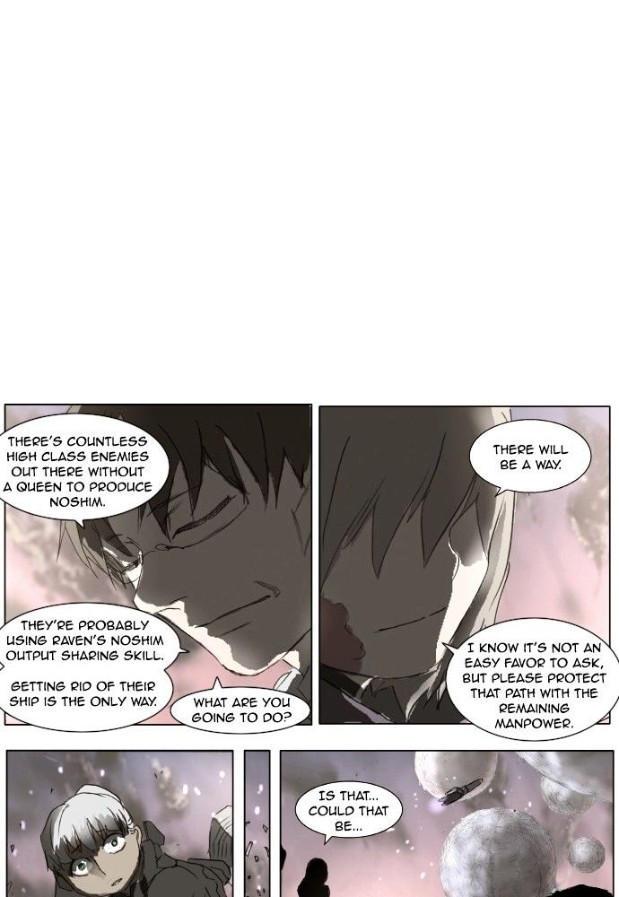 Knight Run chapter 149 - page 40