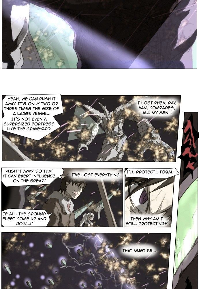 Knight Run chapter 149 - page 6
