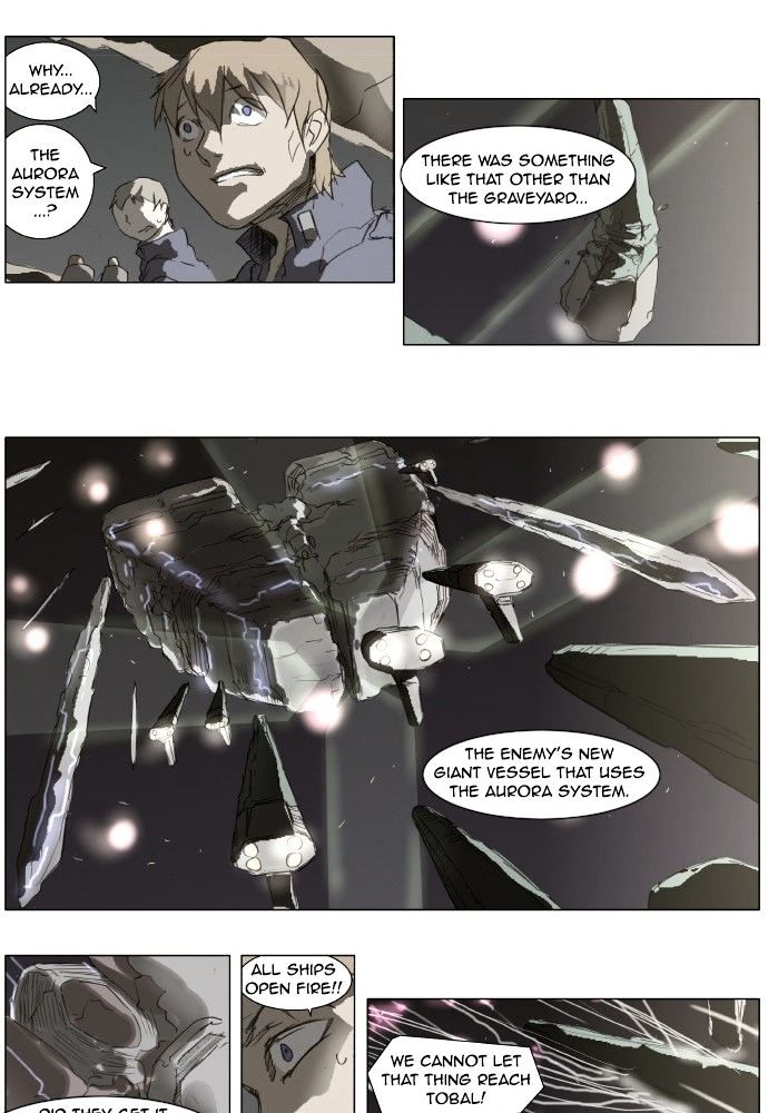 Knight Run chapter 148 - page 1