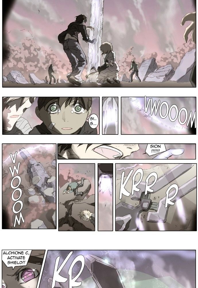 Knight Run chapter 148 - page 27