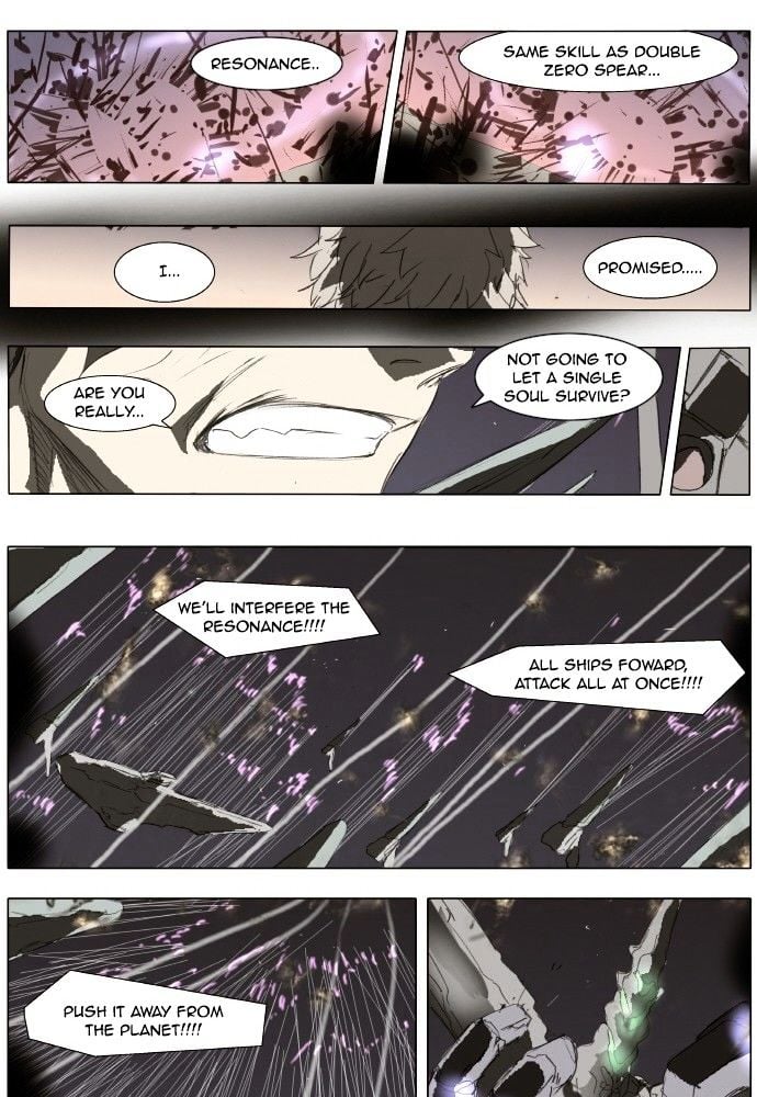 Knight Run chapter 148 - page 33