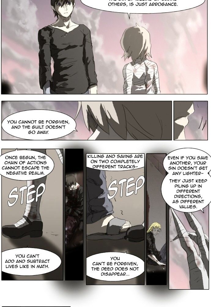 Knight Run chapter 148 - page 43