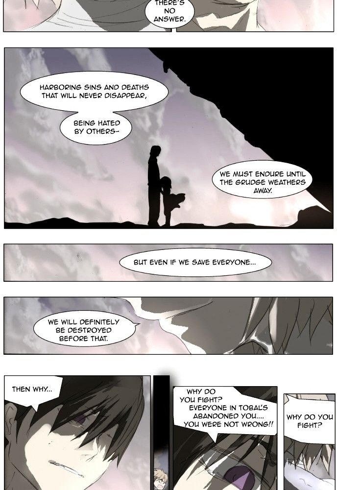 Knight Run chapter 148 - page 45