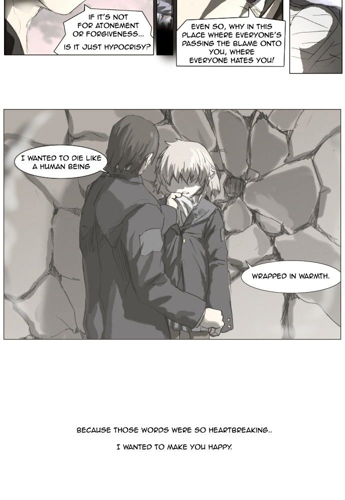 Knight Run chapter 148 - page 46