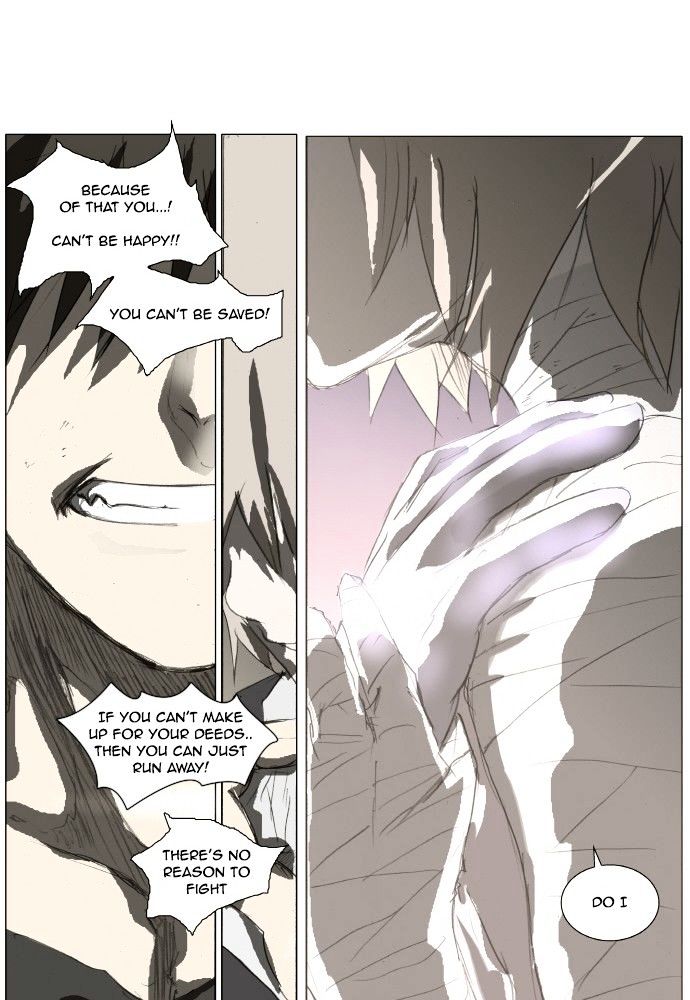 Knight Run chapter 148 - page 47