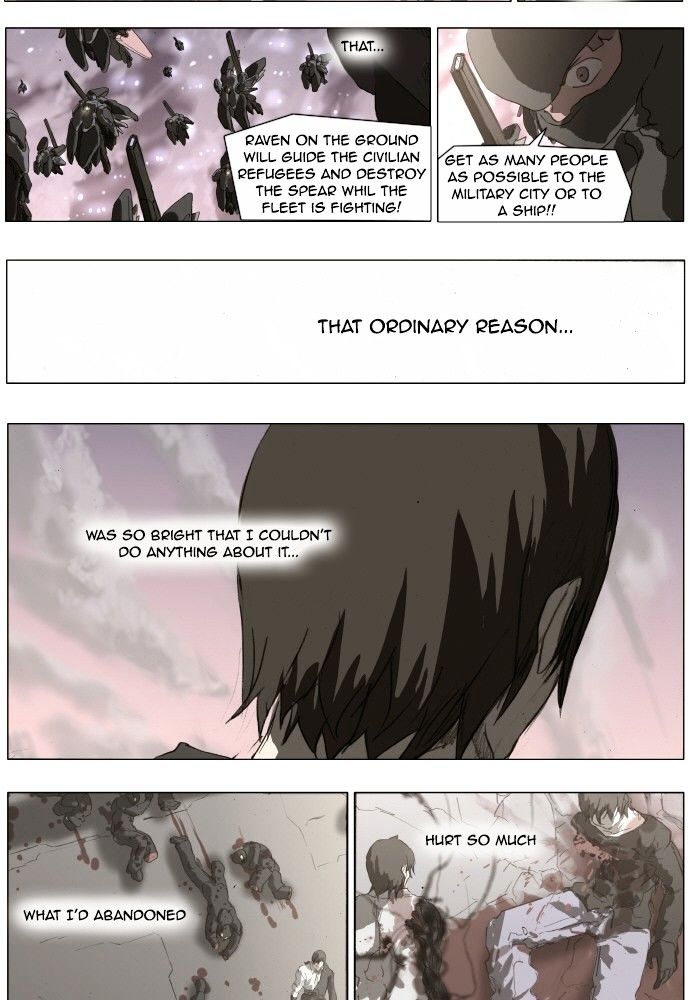 Knight Run chapter 148 - page 51
