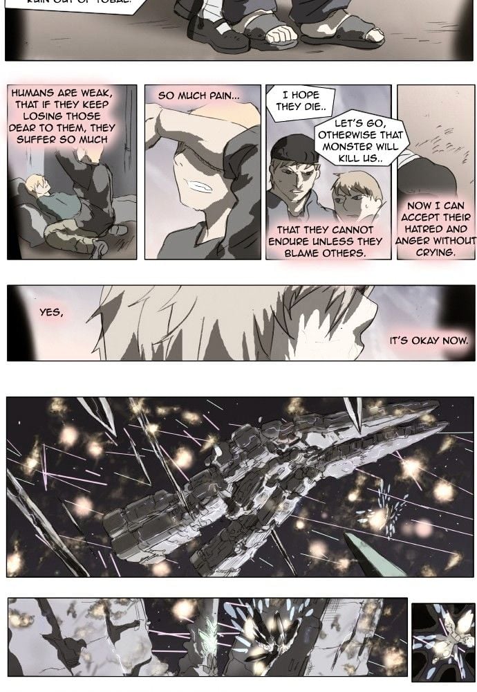 Knight Run chapter 148 - page 8