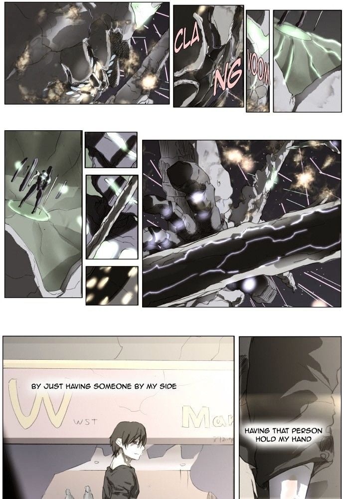 Knight Run chapter 148 - page 9