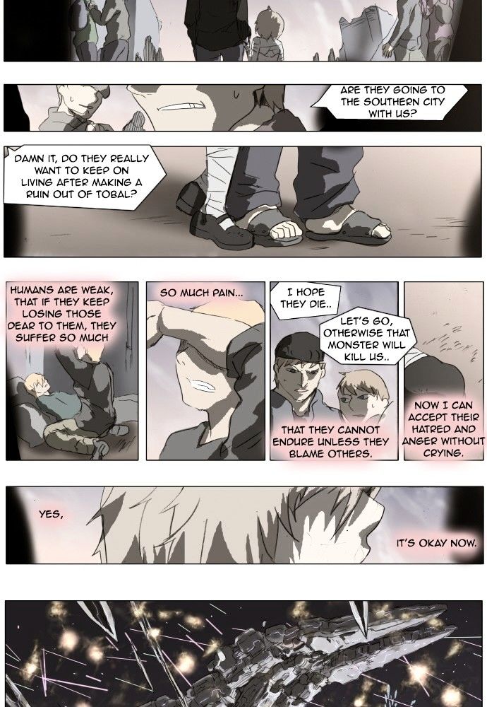 Knight Run chapter 147 - page 18