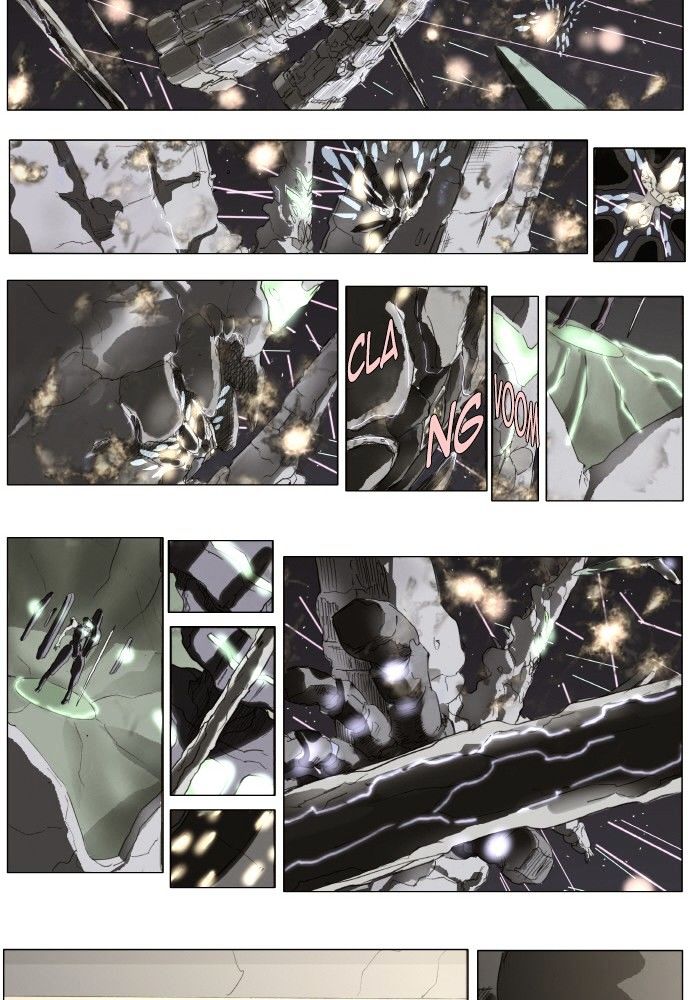 Knight Run chapter 147 - page 19