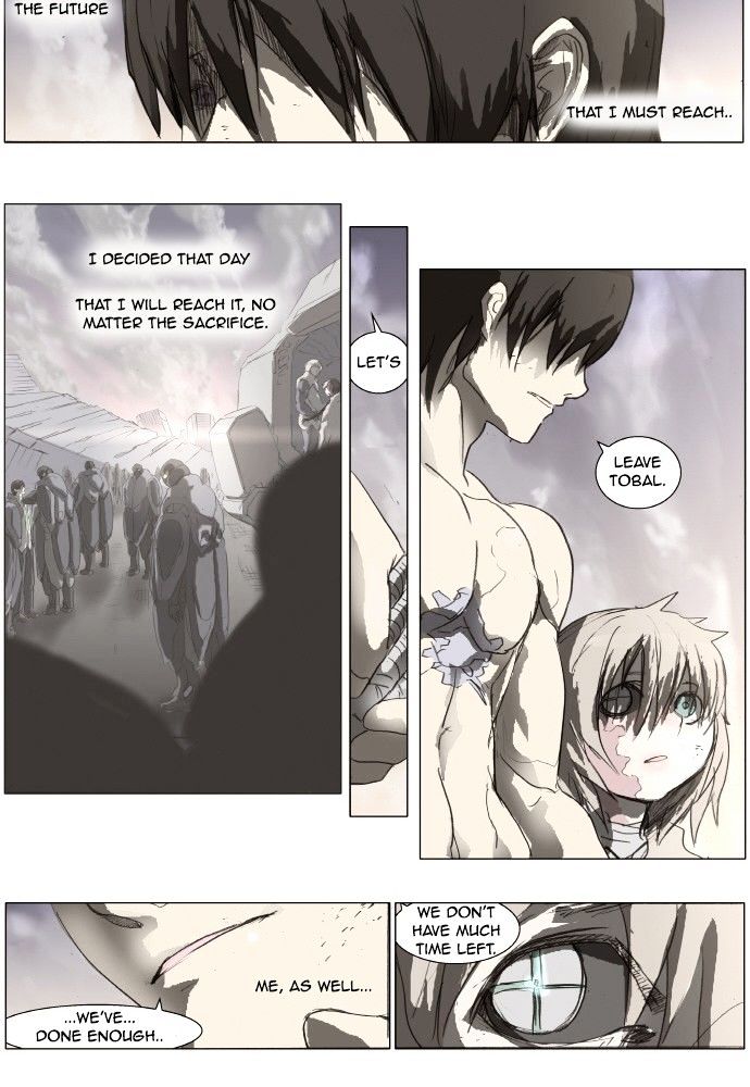 Knight Run chapter 147 - page 7