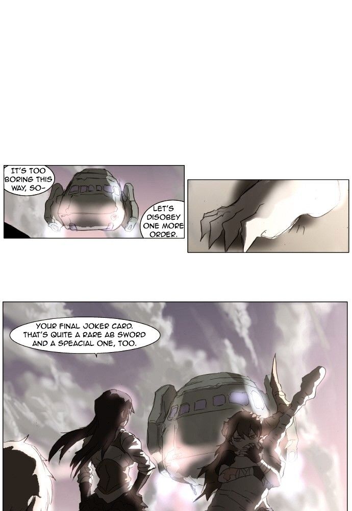 Knight Run chapter 146 - page 1