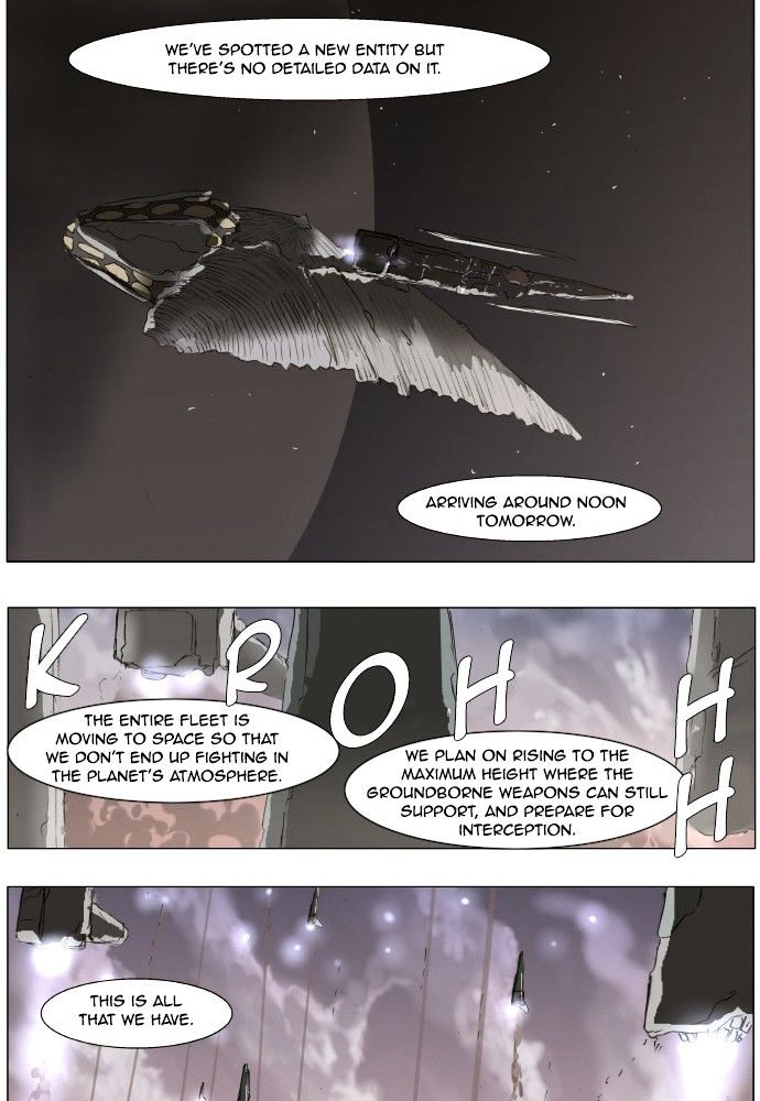 Knight Run chapter 146 - page 12