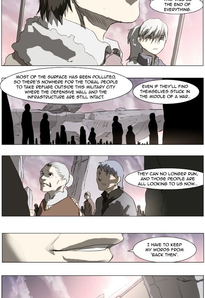Knight Run chapter 146 - page 14