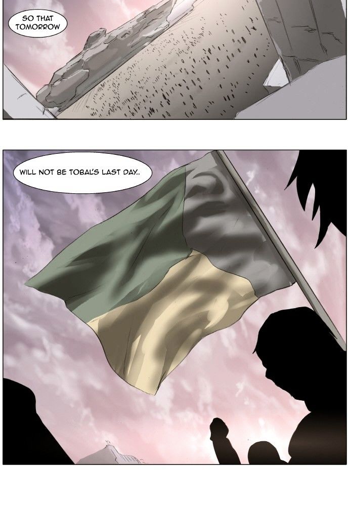 Knight Run chapter 146 - page 15