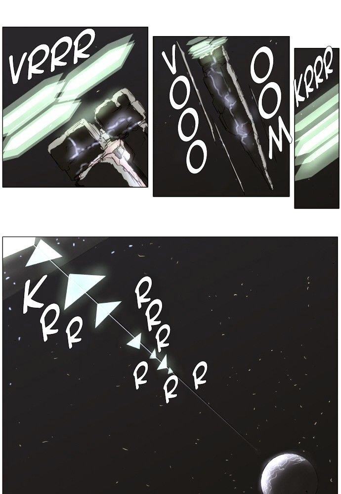 Knight Run chapter 146 - page 16