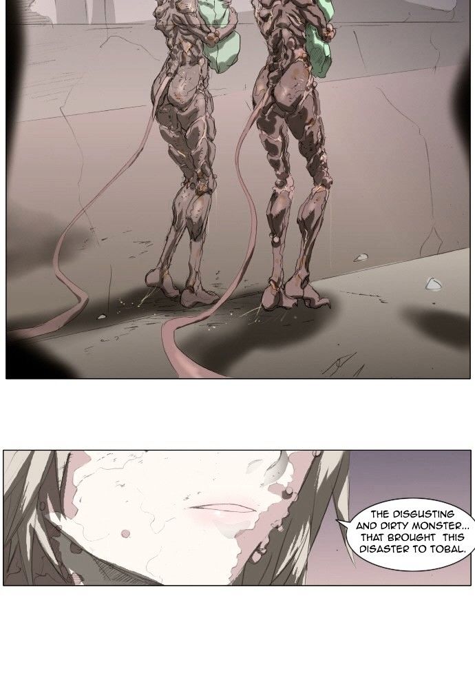 Knight Run chapter 145 - page 15