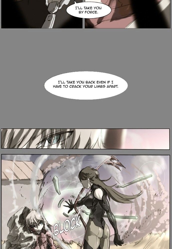 Knight Run chapter 145 - page 18