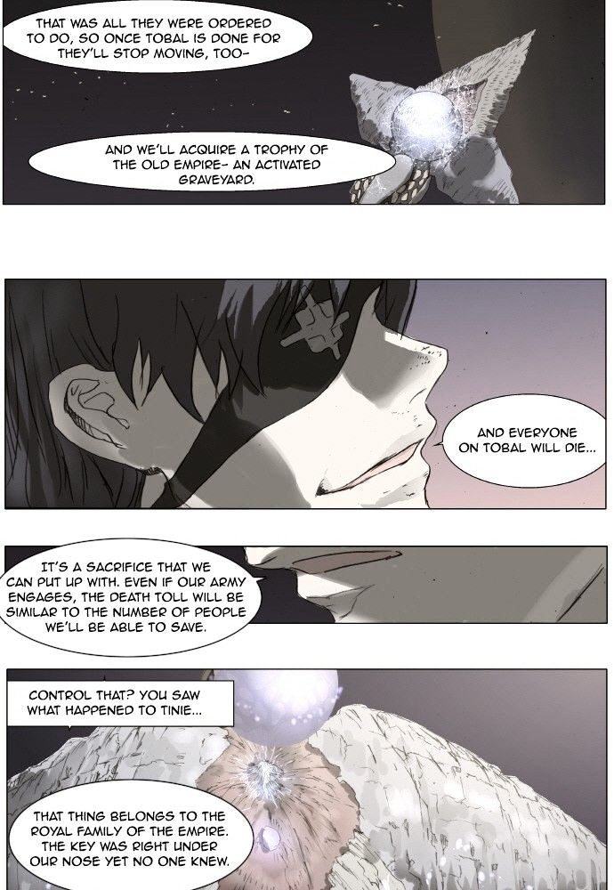 Knight Run chapter 144 - page 15
