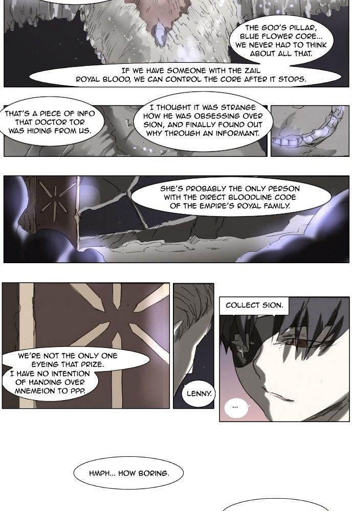 Knight Run chapter 144 - page 16