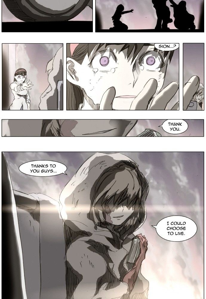 Knight Run chapter 143 - page 17