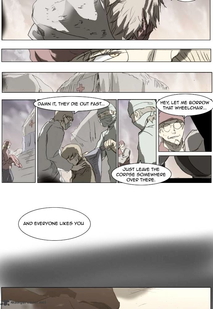 Knight Run chapter 140 - page 11