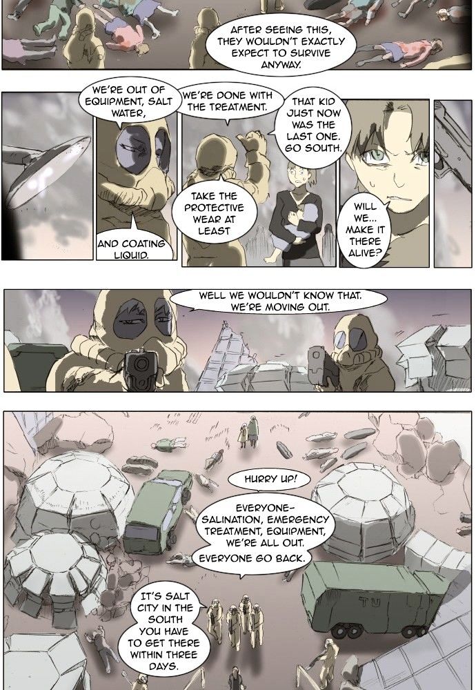 Knight Run chapter 139 - page 17