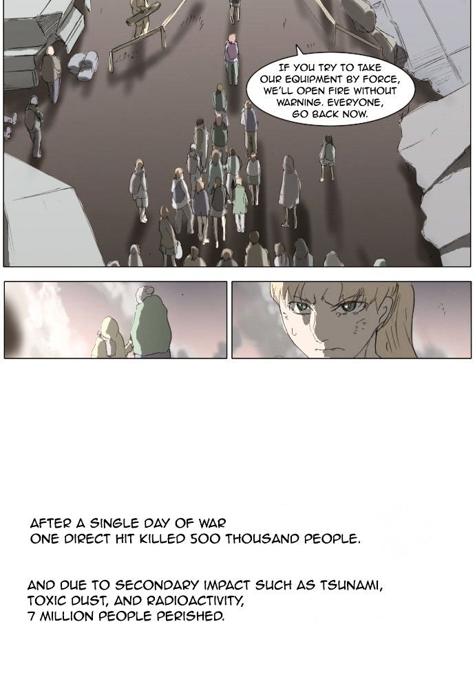 Knight Run chapter 139 - page 18