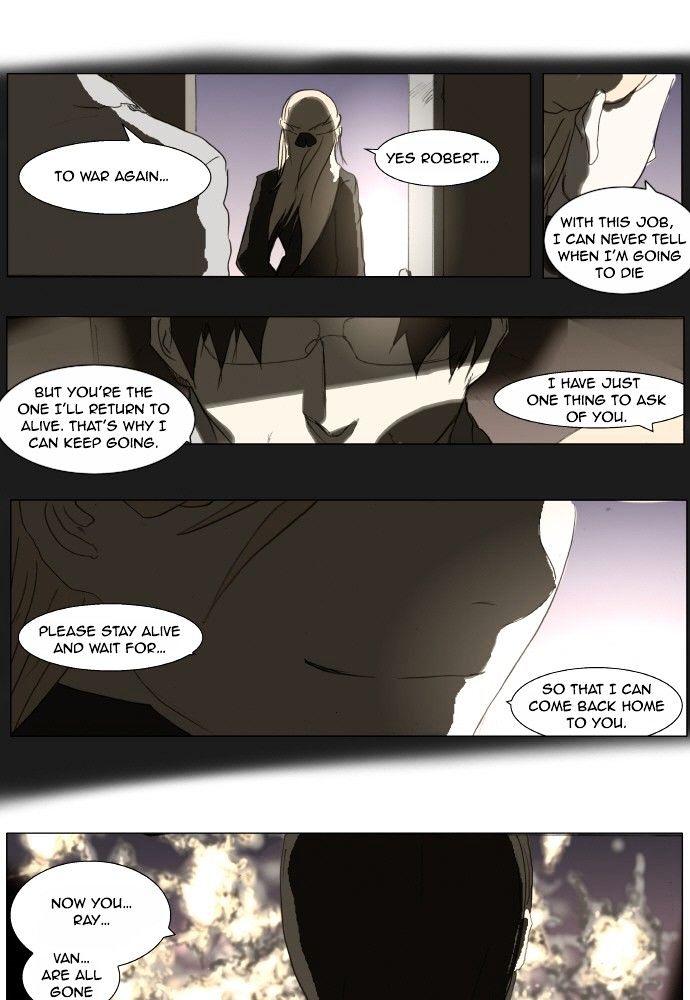 Knight Run chapter 138 - page 1