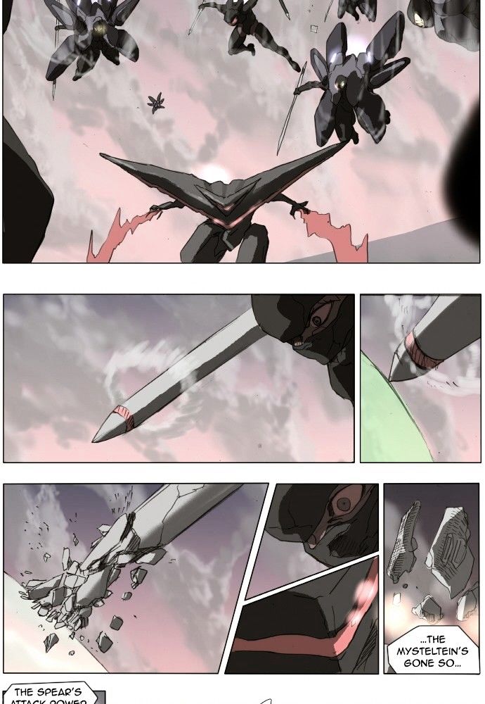 Knight Run chapter 138 - page 12