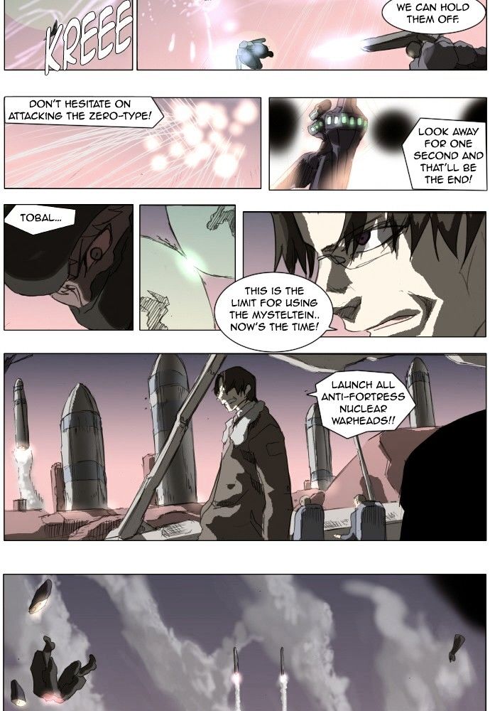 Knight Run chapter 138 - page 14